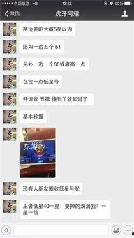 阿耀员工爆料视频大全,揭秘职场真相与幕后故事