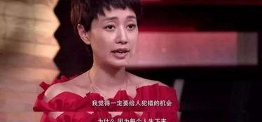 夫妻情感爆料视频播放在线观看,独家爆料视频在线观看，情感真相一览无余