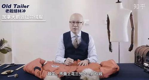 六叔内部爆料最新视频大全,视频大全背后的惊人真相