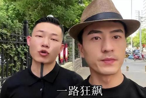 狂飙兄弟最新被爆料,新爆料揭秘幕后真相与惊人转折